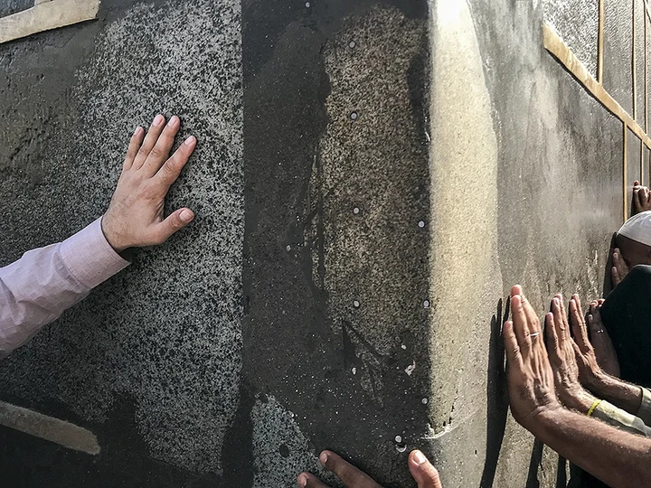Rükn-i Yemâni ve Makam-ı İbrahim - Teksen Turizm Umre Rehberi