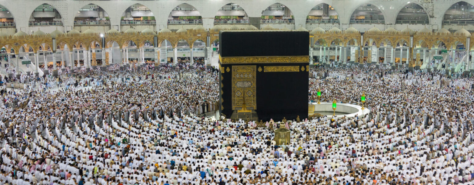 Kabe-i Muazzama Panoramik Görünümü
