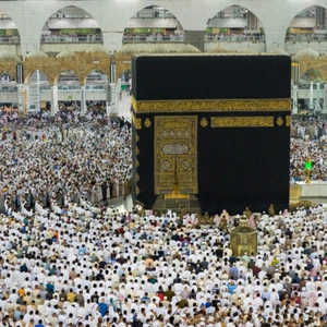 23 Ocak Sömestr 16 Günlük Mescid-i Haram Panoramik