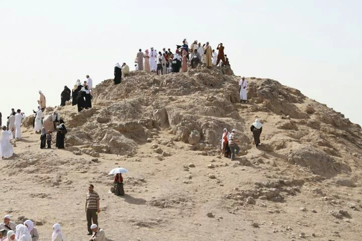Uhud Dağı ve Şehitliği Medine-i Münevvere