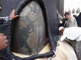 3. Rükn-i Yemâni ve Makam-ı İbrahim