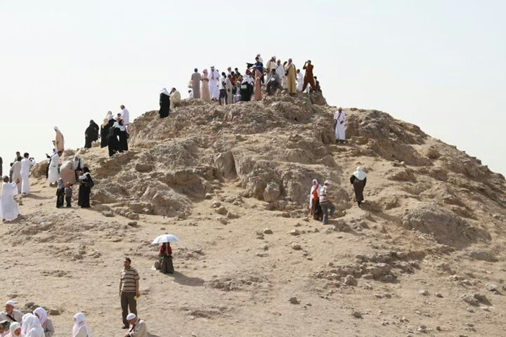 Uhud Dağı ve Şehitliği