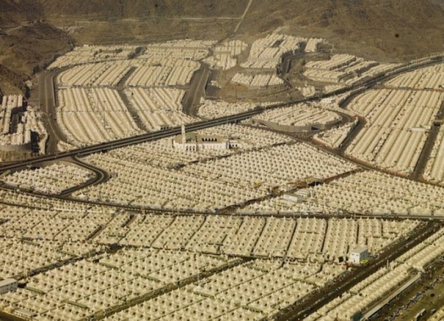 Arafat, Müzdelife ve Mina